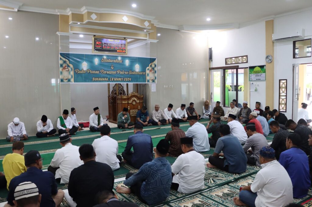 Kejaksaan Negeri Sukamara